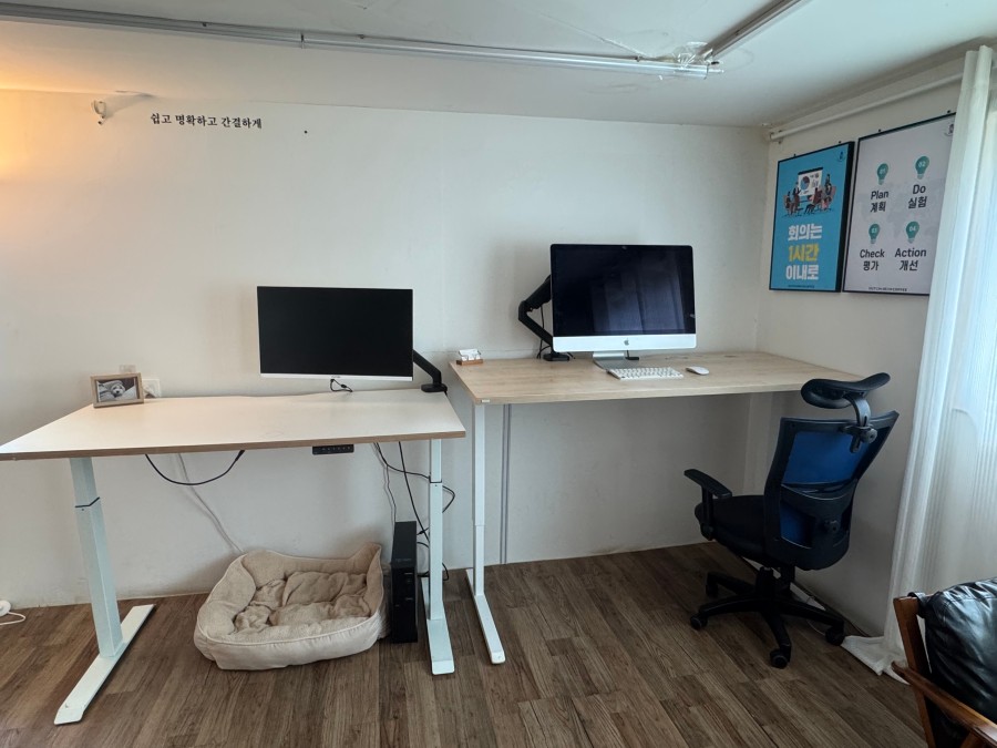사무실 공유 오피스 삼성역 코엑스