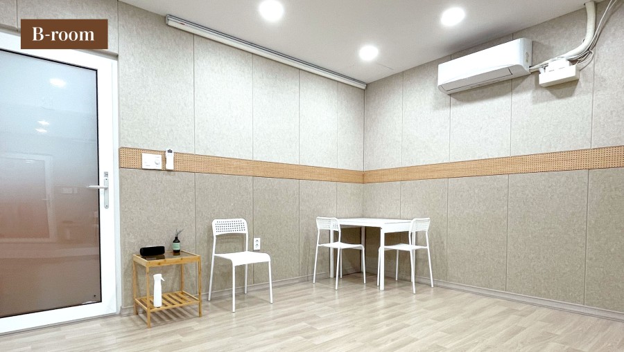 B room(다목적홀)